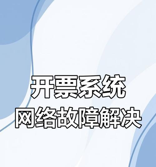 服务器身份无法识别的解决方法是什么？  第2张
