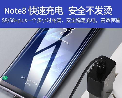 如何撰写充电器优质评语？  第3张