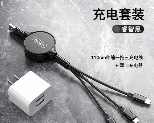 如何撰写充电器优质评语？  第2张