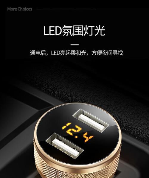 纽曼手表圆形充电器使用方法是什么？  第2张
