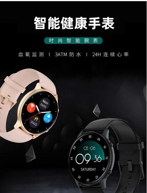 纽曼手表圆形充电器使用方法是什么？  第1张