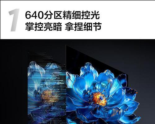 科龙尔移动硬盘性能如何？是否值得购买？  第1张