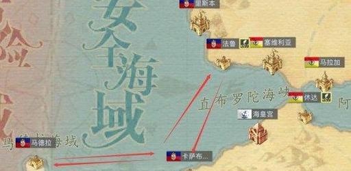 盗窃之海服务器不可用是什么原因？如何处理？  第3张