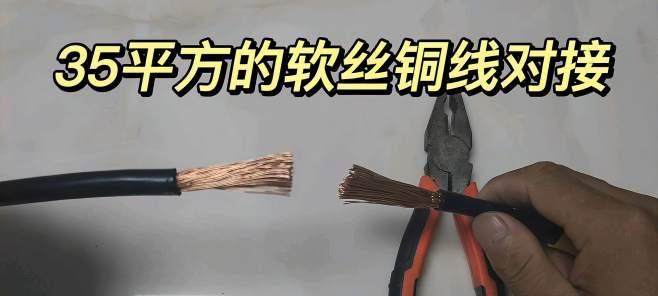 路由器网带更换步骤是什么？对接方法有哪些？  第2张