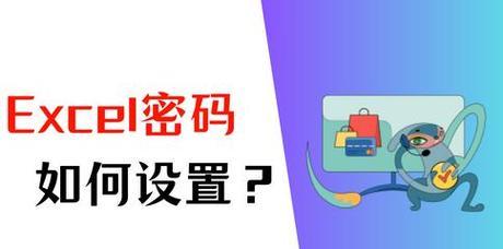 快点科技充电器密码设置方法是什么？  第2张