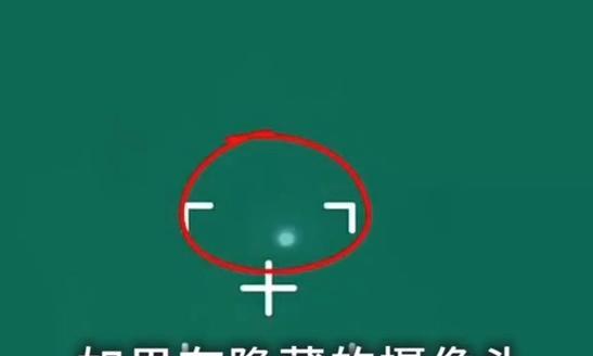 摇动无线摄像头手机控制方法是什么？  第1张