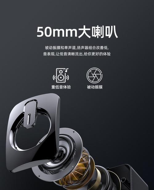 迷你放歌小音箱的使用方法是什么？如何连接其他设备？  第3张