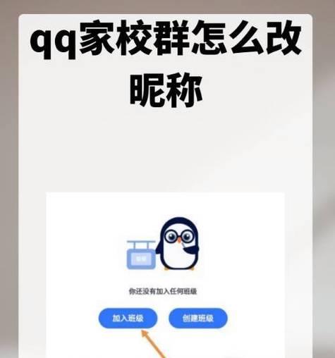 艾丁音箱反击怎么设置？设置步骤是什么？  第1张