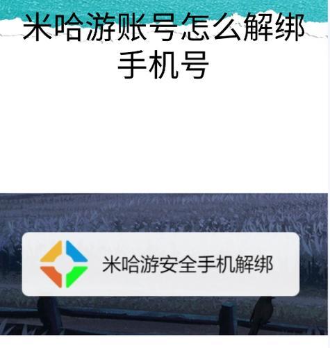 艾丁音箱反击怎么设置？设置步骤是什么？  第3张