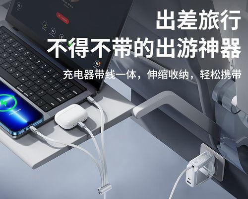 多头充电器双c口是什么？如何正确使用？  第2张