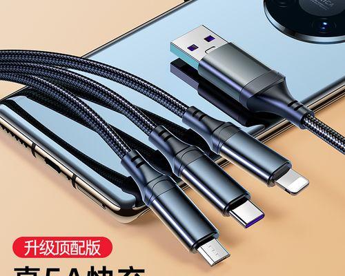 多头充电器双c口是什么？如何正确使用？  第3张