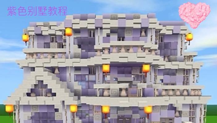 迷你世界服务器链接方法是什么？  第2张