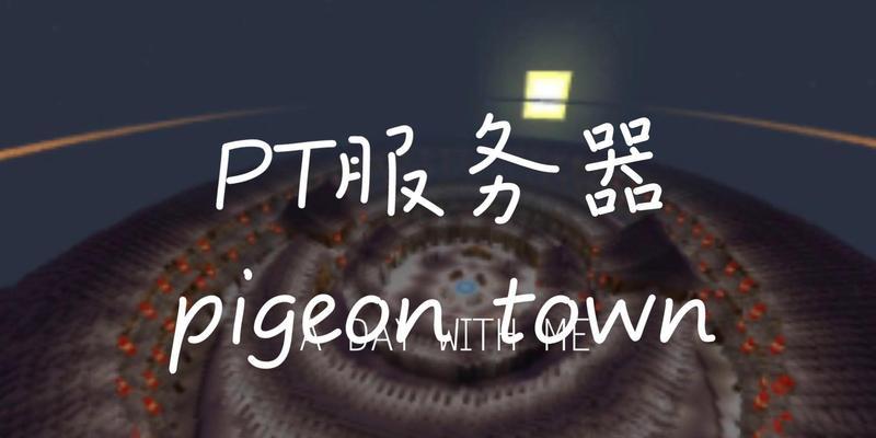 网易模拟国家服务器开启步骤是什么？  第1张