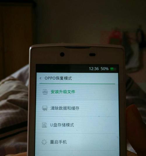 oppo手机sd卡故障的原因是什么？  第2张