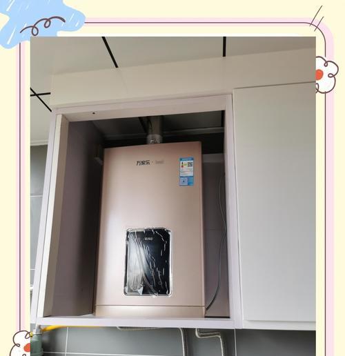 长虹热水器零冷水怎么用？使用方法和优势是什么？  第3张