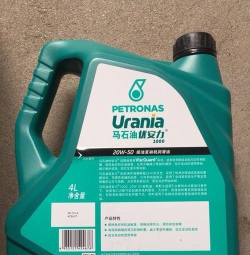 万友充电器是什么档次？性能如何？  第1张