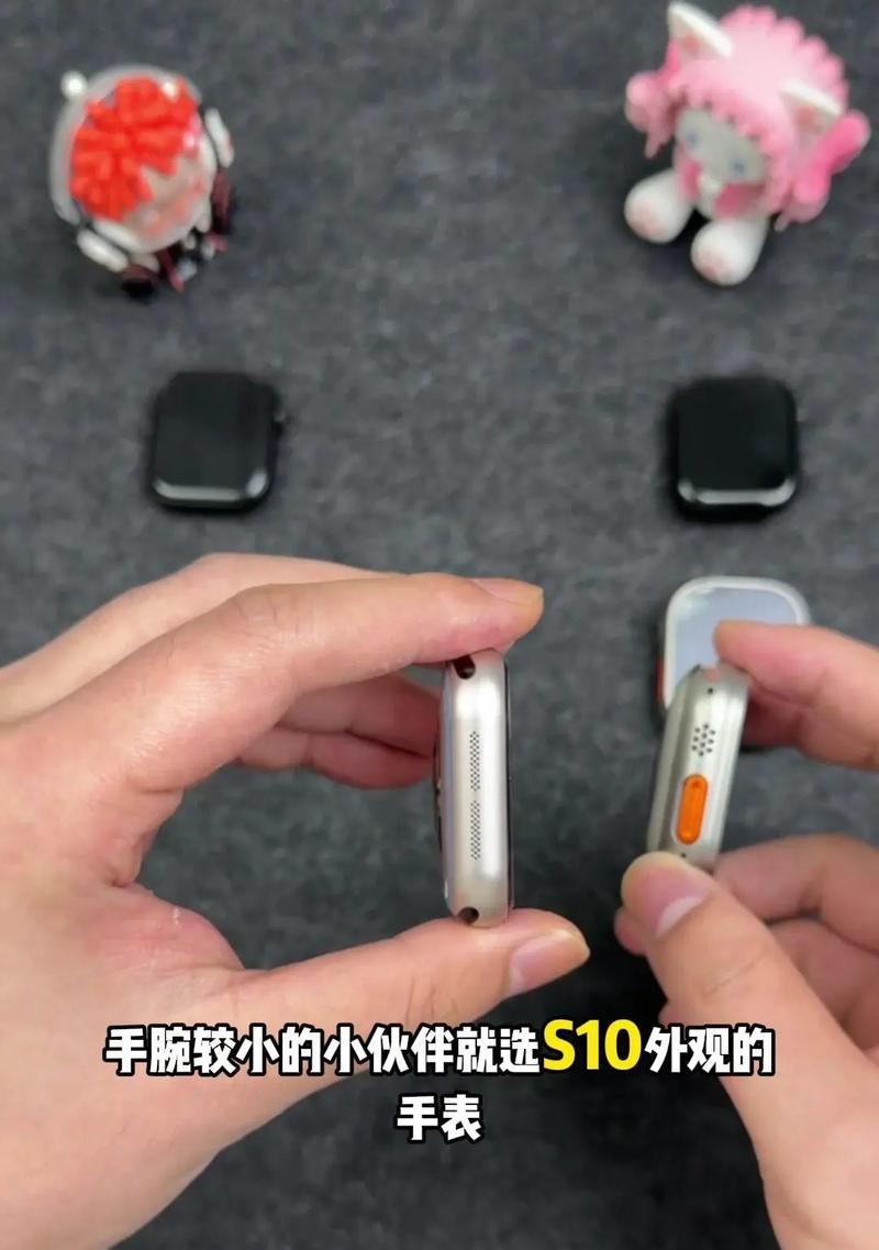 华强智能手表刷机的视频教程在哪里？  第3张
