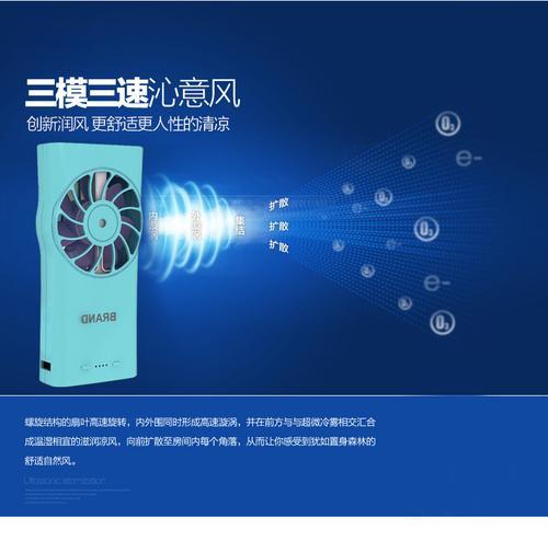 移动电源连接车内空调的方法是什么？使用时应注意什么？  第3张