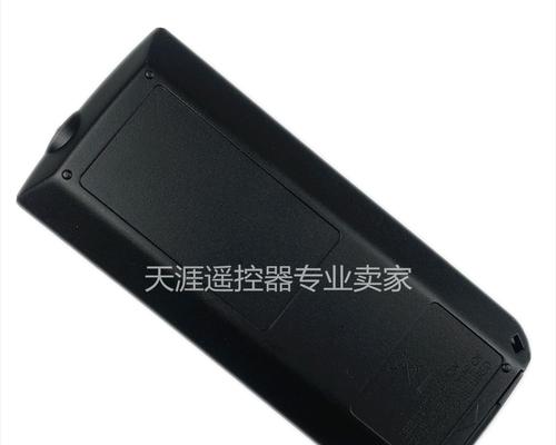 索尼相机电脑遥控关闭方法？遥控功能对相机有何影响？  第3张