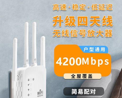 做桥接的路由器有哪些要求？  第1张
