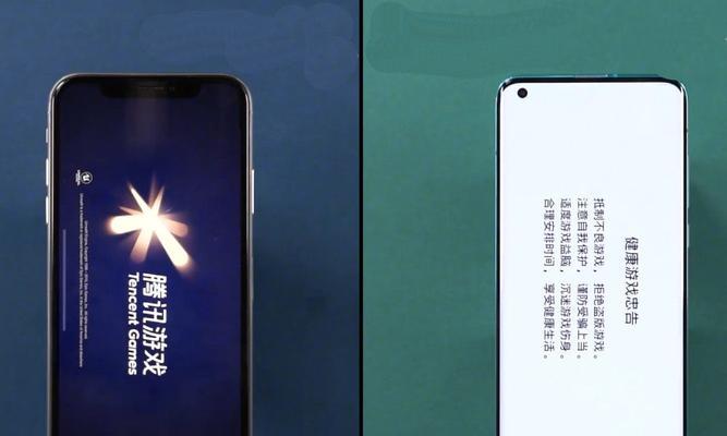 小米充电器自我保护解除方法是什么？  第2张