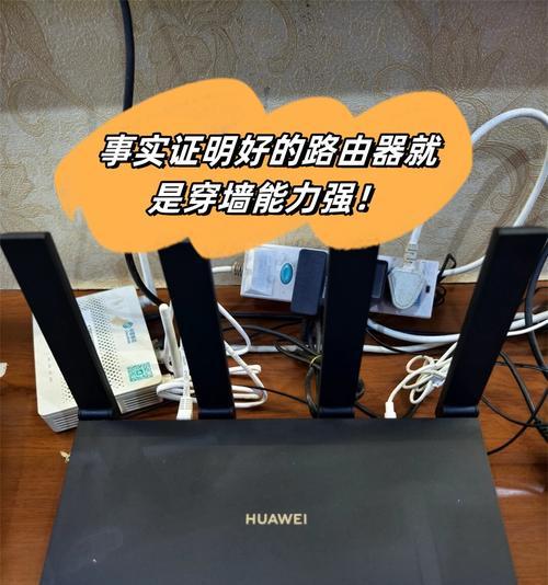 正常的路由器应该具备哪些特点？  第3张