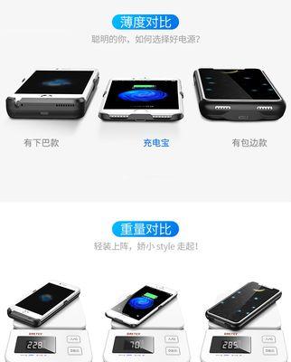 电信瓷瓶绑定机顶盒的正确方法是什么？操作步骤详细吗？  第3张