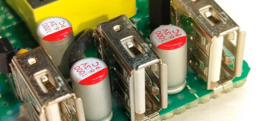 可调供电充电器接线方法是什么？接线过程中可能会遇到哪些问题？  第1张