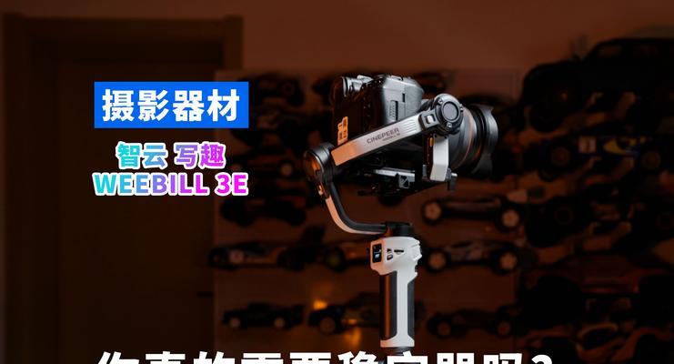 如何验证相机镜头的防抖功能？测试方法是什么？  第3张
