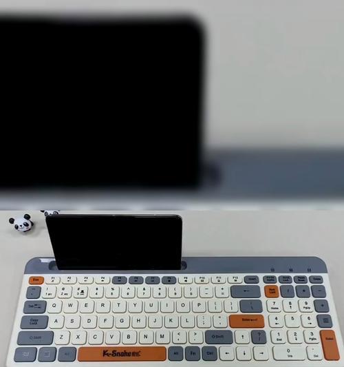 平板变电脑键盘的操作步骤是什么？  第2张