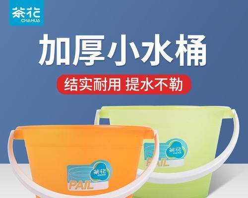 迷你水桶热水器的使用方法是什么？  第2张
