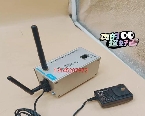 粘路由器的板子具体名称是什么？  第2张
