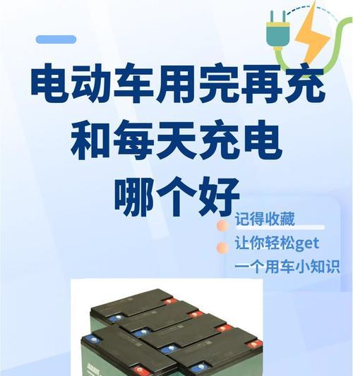 美妆兔充电器使用方法是什么？如何正确充电？  第2张