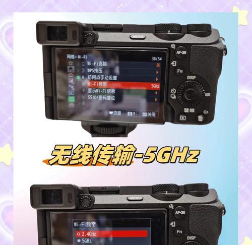 索尼相机日期设置方法？日期显示不正确如何调整？  第1张