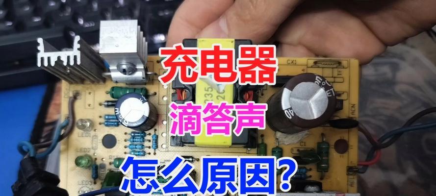cpu电动车充电器的功能是什么？  第3张