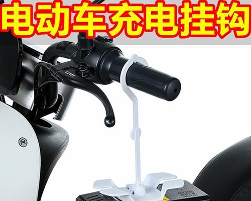 车载充电器如何搭线充电？搭线步骤和注意事项是什么？  第1张