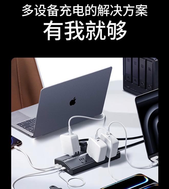 绿联10瓦充电器的功率是多少？功率对充电效果有何影响？  第3张