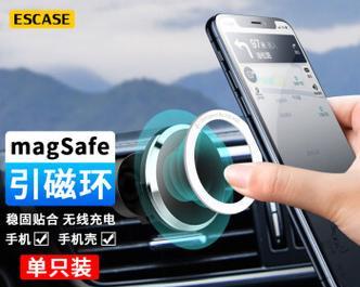 无线充电器整理支架使用方法是什么？  第3张