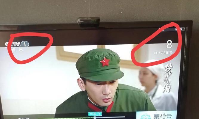 电视机顶盒丢失了怎么办？如何处理这种情况？  第2张