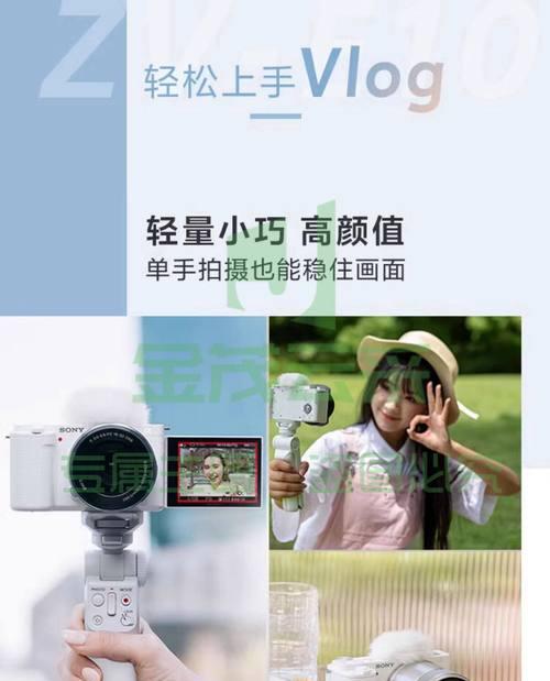 索尼w系列相机的购买渠道有哪些？购买时应该注意什么？  第1张