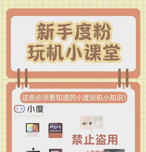 5个摄像头手机如何设置照片？设置照片时有哪些选项？  第1张