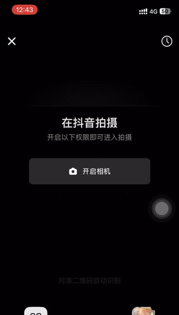 5个摄像头手机如何设置照片？设置照片时有哪些选项？  第3张