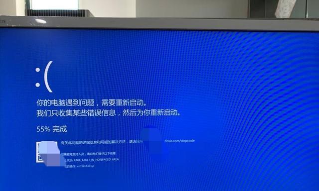 黑匣子来宾机顶盒使用方法是什么？操作中常见问题有哪些？  第1张