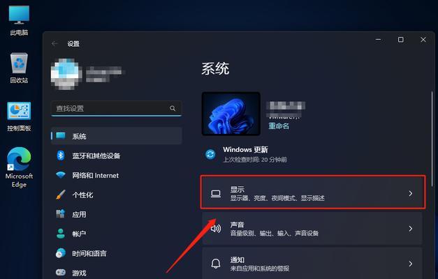 知网关注提醒功能如何设置？操作步骤是什么？  第3张
