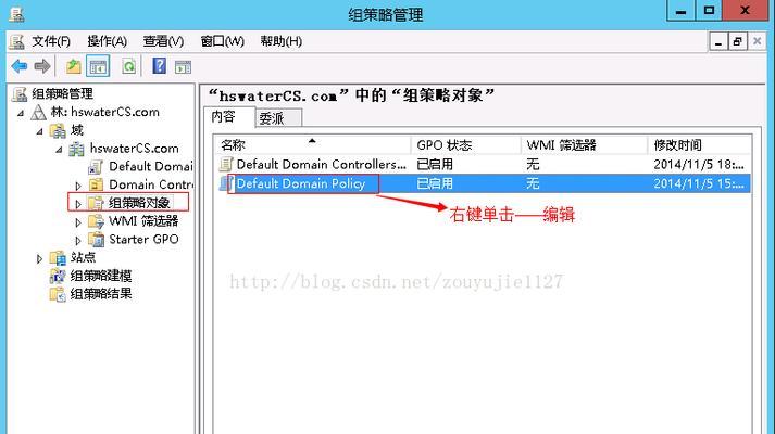 重启云服务器后如何重新设置密码？  第3张