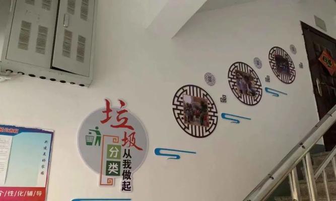楼道走廊安装热水器的正确方法？使用中应注意哪些安全问题？  第3张