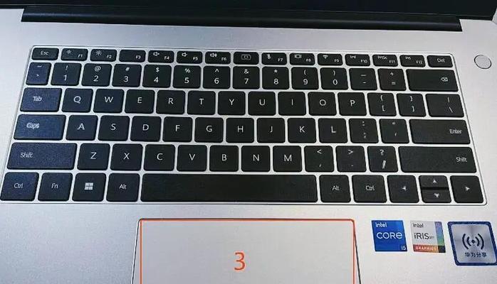 平板电脑触碰板右键操作方法是什么？  第2张