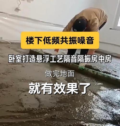 服务器噪音影响大吗？如何减少低频噪音？  第2张