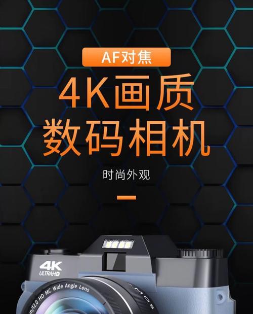 索尼相机卡片保护关闭后有什么影响？  第2张