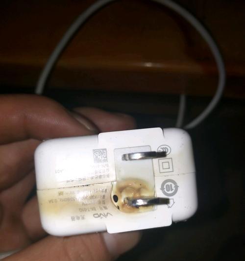 售卖手机充电器会受到什么处罚？如何合法售卖？  第1张